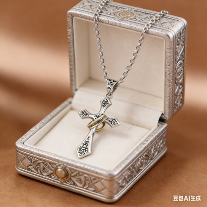 Vintage Cross Pendant in Copper - Multiple Chain Options