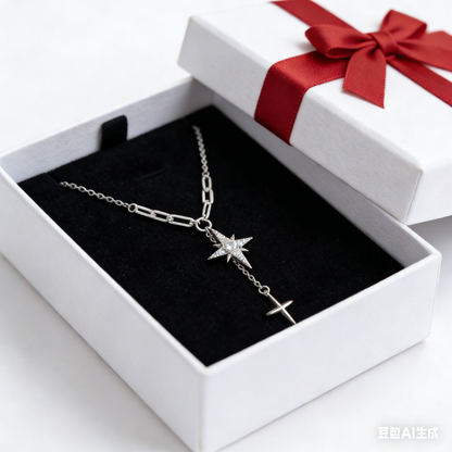 Starburst Tassel Pendant Necklace in Copper - Korean Style